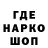 Первитин пудра Raw_Beef