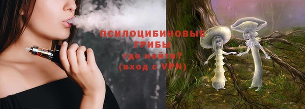 наркотики Алзамай