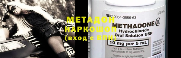 ECSTASY Приозерск