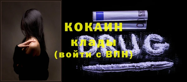 наркотики Алзамай