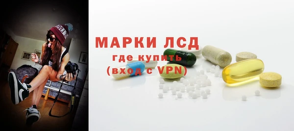 наркотики Алзамай
