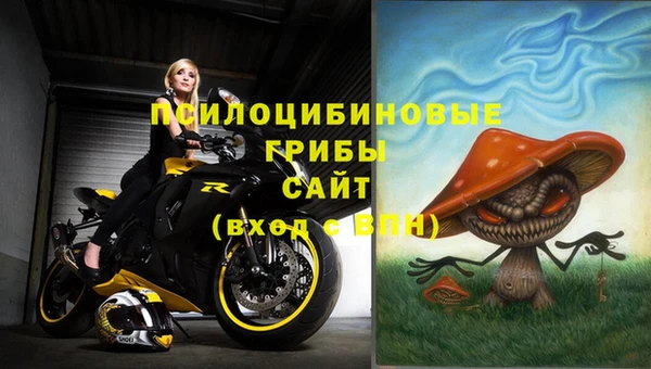 наркотики Алзамай