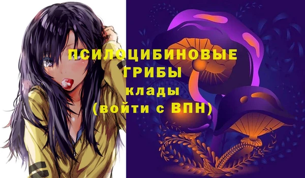 наркотики Алзамай