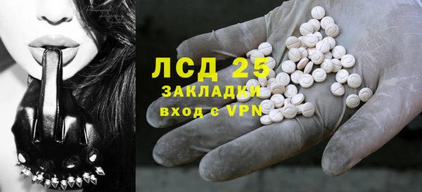 наркотики Алзамай
