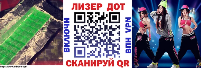 ЛСД экстази ecstasy  Енисейск 