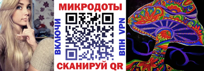 Галлюциногенные грибы мухоморы  ОМГ ОМГ ссылка  Енисейск 